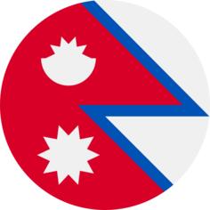 尼泊尔