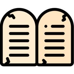 诫命