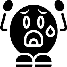 害怕