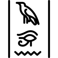 象形文字