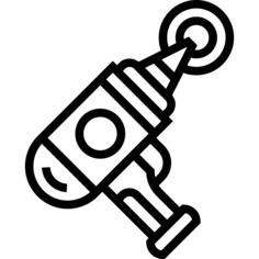Arm