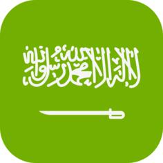 Saudi arabia