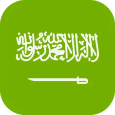 Saudi arabia