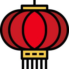 Lantern