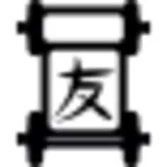 Chinese paper writing