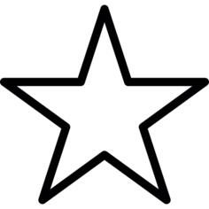Favourite star shape