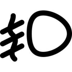 Fog Light