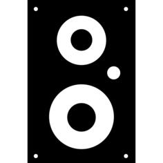 Loudspeaker box
