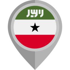 Somaliland