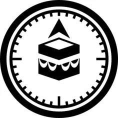 Qibla Compass