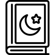 Quran