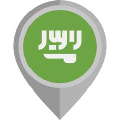 Saudi arabia