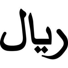 Qatar riyal