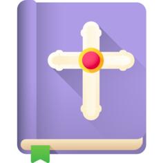 Bible