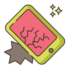 易碎的