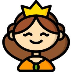 公主