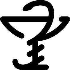 Hygieia