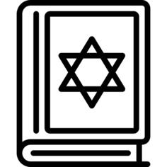 Torah