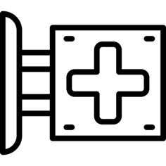 Hospital sign