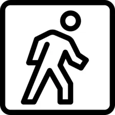 步行