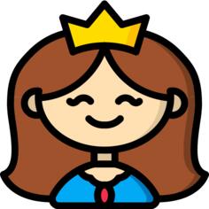 公主
