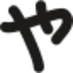 Simple Japanese kanji