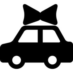 现在的车