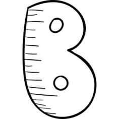 字母B