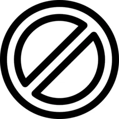 禁止