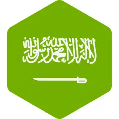 Saudi arabia