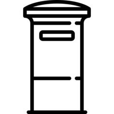 街道邮箱