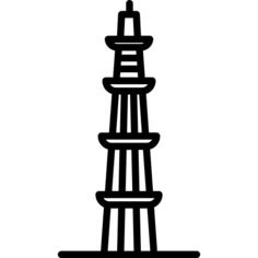 Qutub Minar