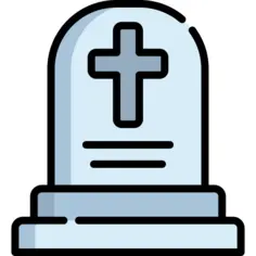 墓