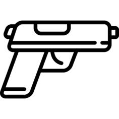 Video Game Gun