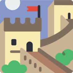Great wall of china