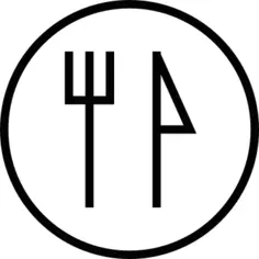 Restaurant round label