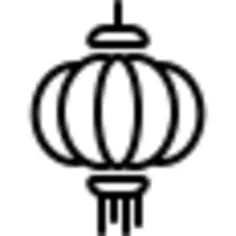 灯