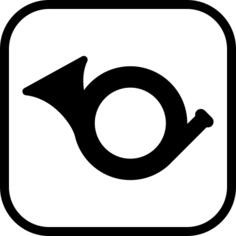 Musical sign