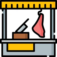 肉店