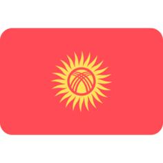 吉尔吉斯斯坦