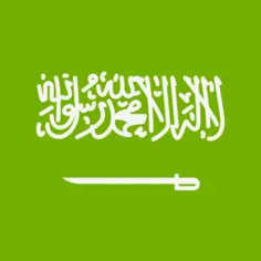 Saudi arabia