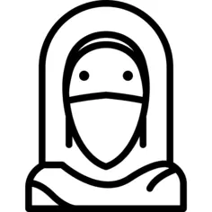 穆斯林