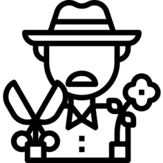 园丁