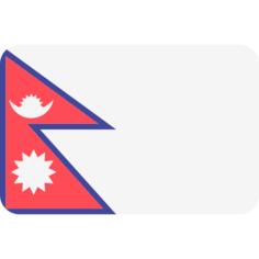 尼泊尔
