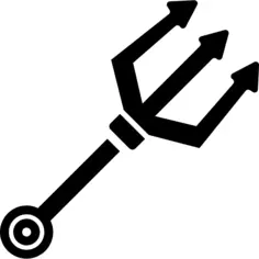 三叉戟