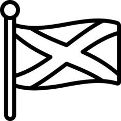苏格兰