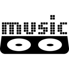 音乐表与光盘