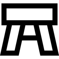 停止