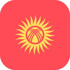 吉尔吉斯斯坦
