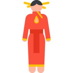 中文
